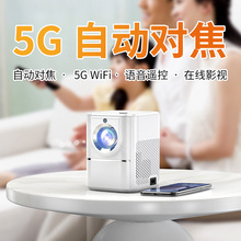 超高清wifi投影仪小型 可以手机投屏_阿里巴巴找货神器