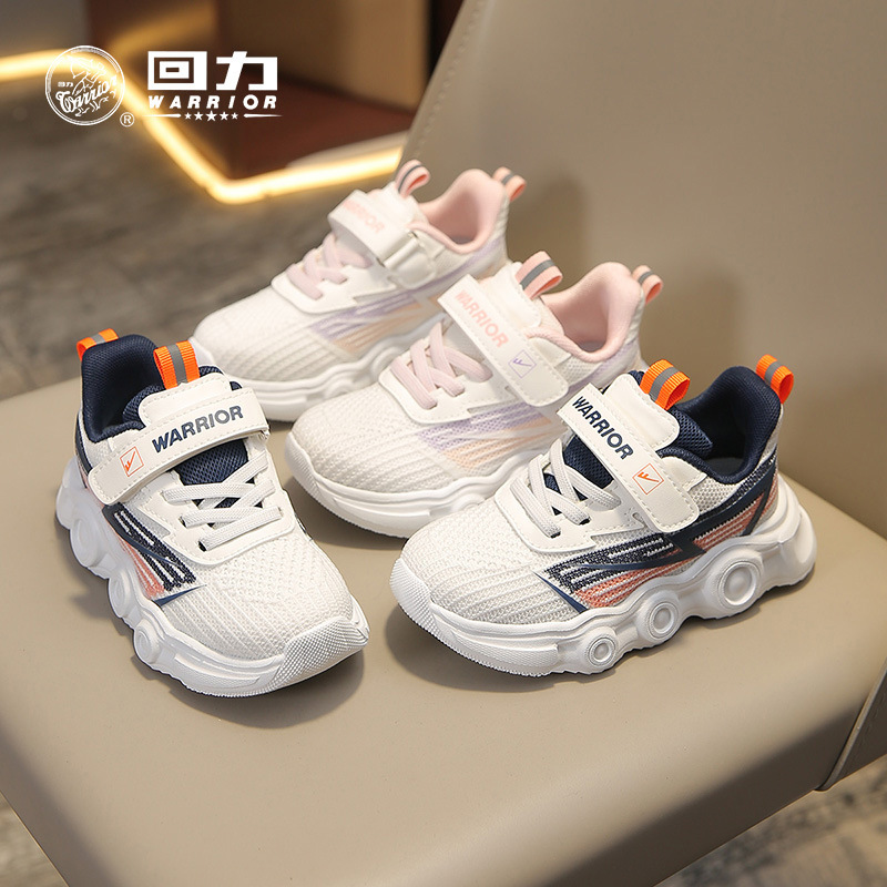 回力童鞋厂家直销 诚招各渠道线上线下分销商① 一件代发全店所有款式