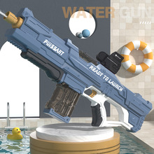新款全自动 电动水枪玩具 儿童电动玩具水枪大容量电动吸水呲水枪