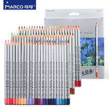 7100彩铅笔专业手绘水溶性/油性彩铅 秘密花园填色用彩色铅笔