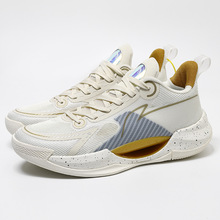 李宁 韦德之道 全城11 轻量高回弹 专业比赛 篮球鞋 abat005-2