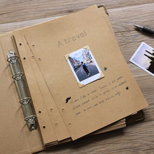 A4牛皮纸相本diy手工制作纪念册礼物创意情侣拍立得黏贴式影集