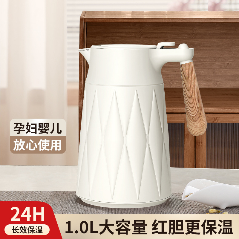 glass liner insulation bottle kettle large capacity one-click water outlet portable handle pot home coffee pot