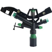 长力1寸塑料摇臂喷头园林园艺洒水喷头 均匀可调节高压水枪