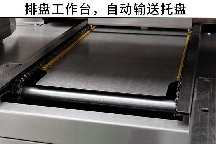 全自动高速自动排盘机月饼包子馒头自动摆盘机不锈钢酥饼摆盘机