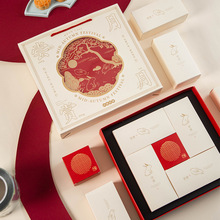 越吟歌酒霜月棠满礼盒四代中秋黑发挂件衣服金发忆广寒13人付款70