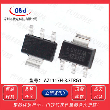 ln1134a182mr-g sot-23-5 dc-dc电源芯片全新原装现货ln1134a182