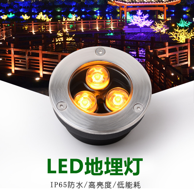 led义美户外亮化防水地埋灯喷泉灯小尺寸地埋灯投光灯广场公园道