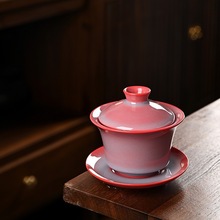 晟翔批发红炉点雪三才盖碗大容量主人杯红色杯子茶道喝茶高端茶杯