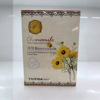 Weisha Chamomile Shu Yun Shine Moisture Replenish water Facial mask 10 slice Weisha Chamomile Shu Yun Shine Moisture Replenish water Facial mask 10 slice