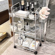 新潮零食置物架小推车亚克力家用客厅可移动浴室化妆品透明多层收