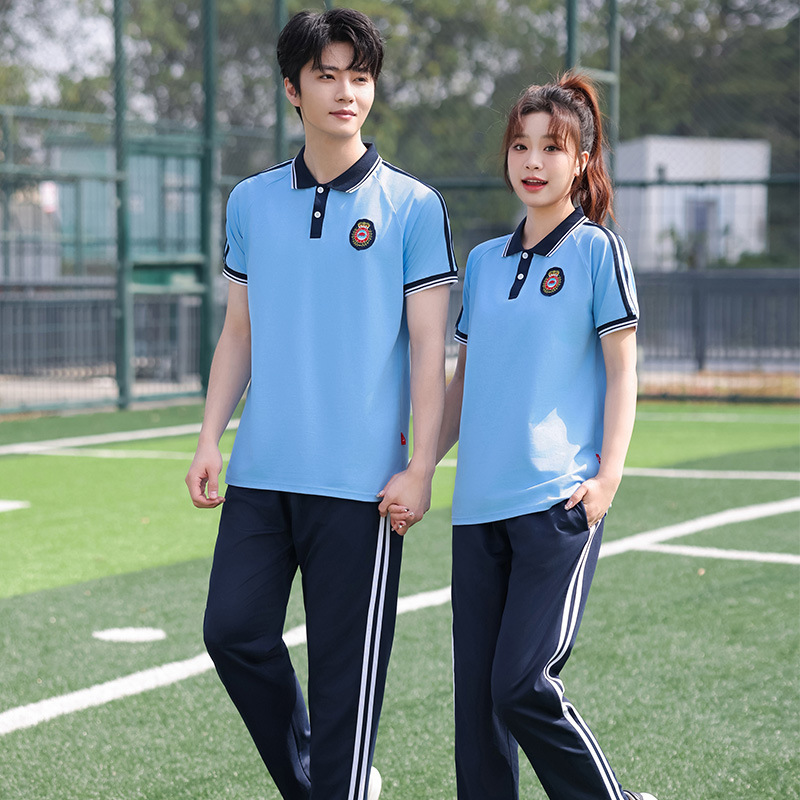 中学生校服套装夏季初中生短袖班服套装高中生男女学院风团体服