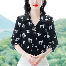 洋气女士衬衫夏季新款韩版印花遮肚子七分袖上衣减龄显瘦小衫