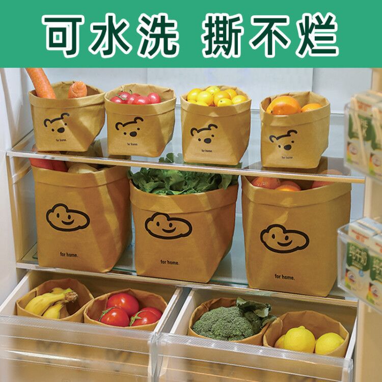 INS Style DuPont Paper Bag Refrigerator Packing Buggy Bag Desktop Finishing Cosmetics Washable Kraft Paper Buggy Bag