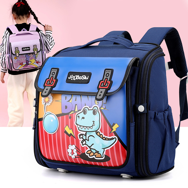 小学生书包轻便儿童背包大容量一二三五年级减负护脊双肩背包超轻