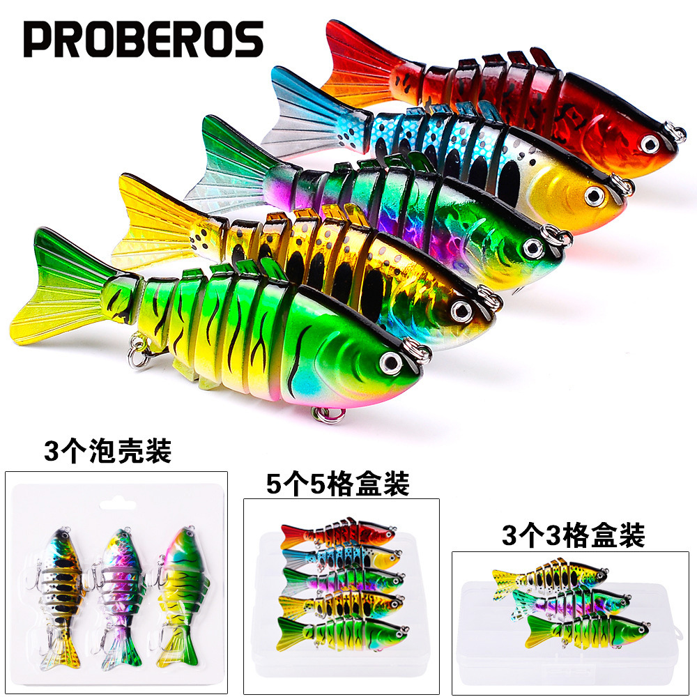 5cm/15g鱼饵套装仿生路亚饵7节炫彩海钓鱼饵-阿里巴巴