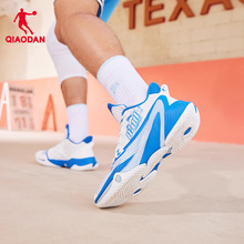 中国乔丹风刃3篮球鞋男巭回弹科技运动鞋男夏季新款透气实战球鞋