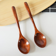 日式木勺子吃饭用无漆小号家用长柄木勺子蜂蜜勺汤勺儿童便携饭勺