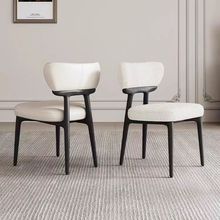 意式极简实木餐椅家用北欧设计师白蜡木椅子现代简约小户型靠背椅