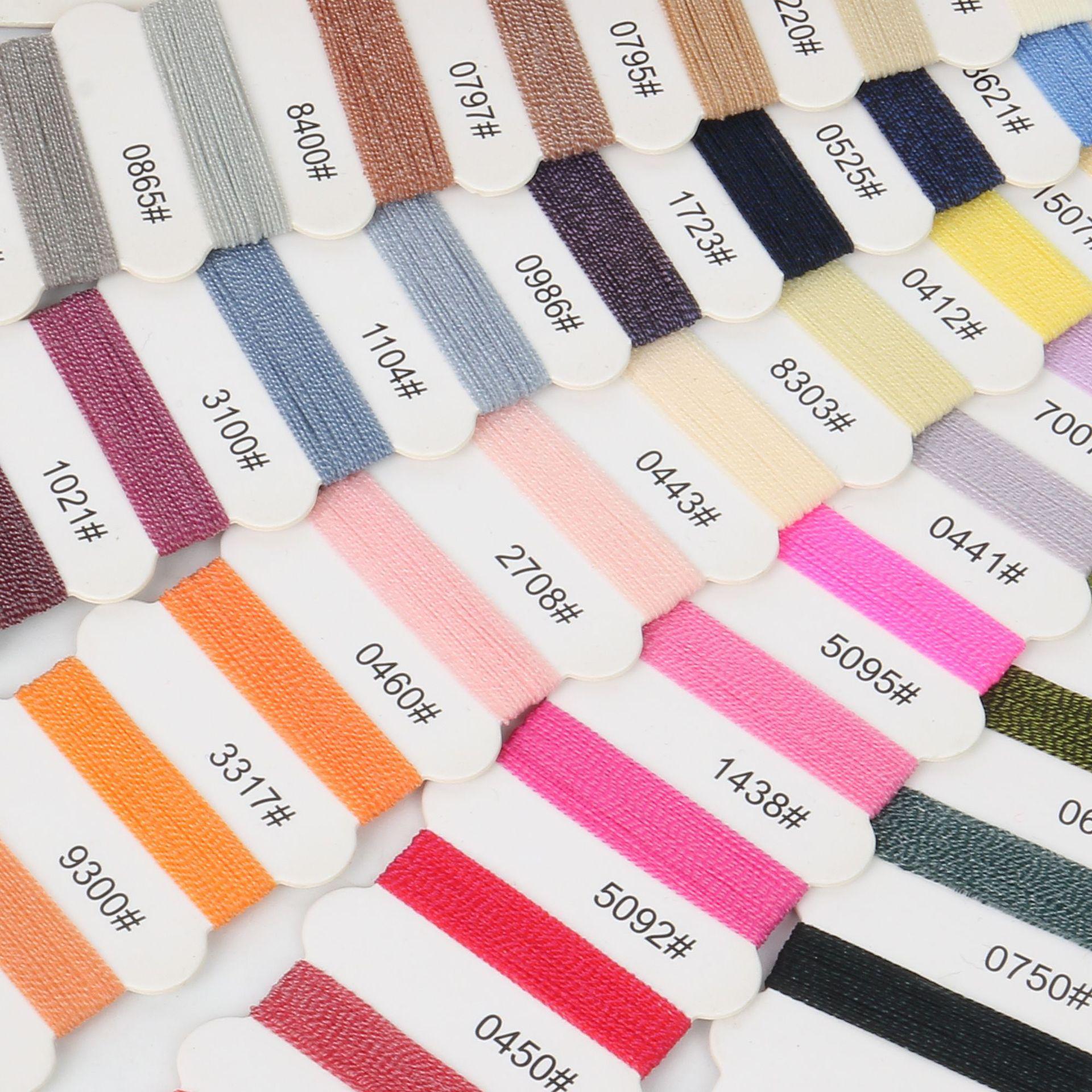 厂家定制纱线绕线色卡丝带配色样板卡辅料样卡色卡定做