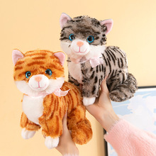 仿真小猫咪橘猫公仔毛绒玩具会叫猫咪玩偶儿童睡觉安抚布娃娃礼品