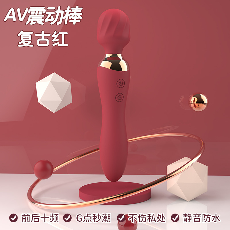 Sex Toys Variable Frequency Vibration Silicone Adult Products Double-Headed Vibrator Sex Toy Wholesale Women's Sex Products