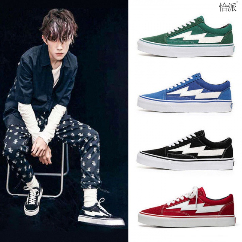 revenge x storm all the复仇风暴美版火焰闪电板鞋情侣帆布鞋男