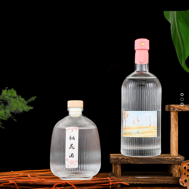 玻璃酒瓶空瓶子一斤装白酒瓶密封家用储酒容器果酒饮料瓶分装酒瓶