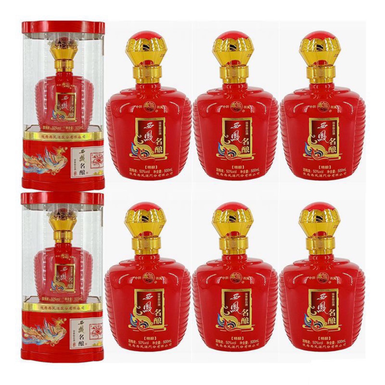 西凤酒50度名酿精酿级浓香型白酒西风礼盒送礼酒整箱6