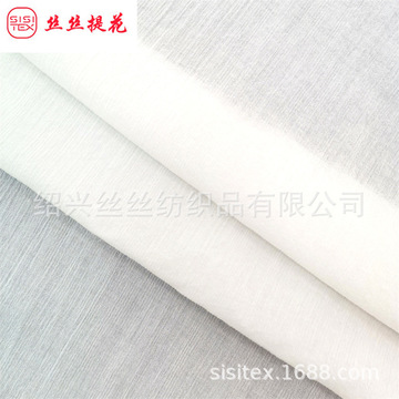 全棉80s牙签条绉布杨柳皱面料春夏女装童装衬衫裙子汉服ss18285-3