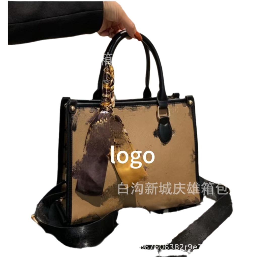 Women's Commuter Large Capacity Shoulder Bag 2023 New Minority Fashion Handbag Casual Simple Tote Bag Women's Bag