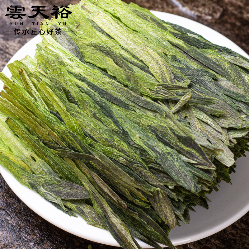 新茶叶绿茶猴魁太平布尖兰花香春茶安徽黄山散装礼盒250g包邮