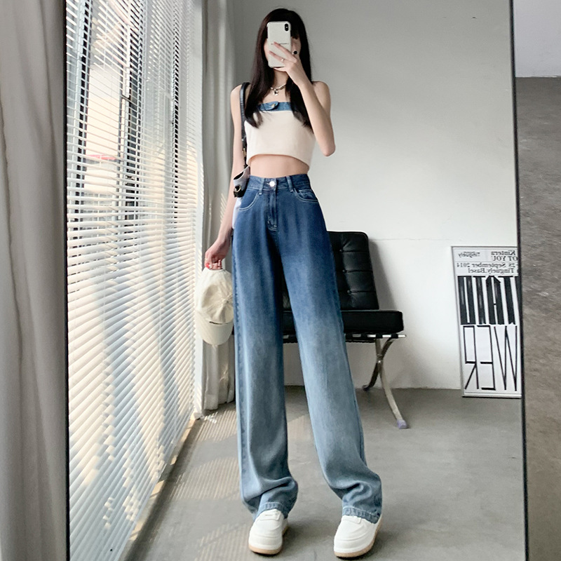 Thin Gradient Color Lyocell Jeans Women's Summer New Tall Slimming and Straight Drape Wide-Leg Draggle-Tail Trousers