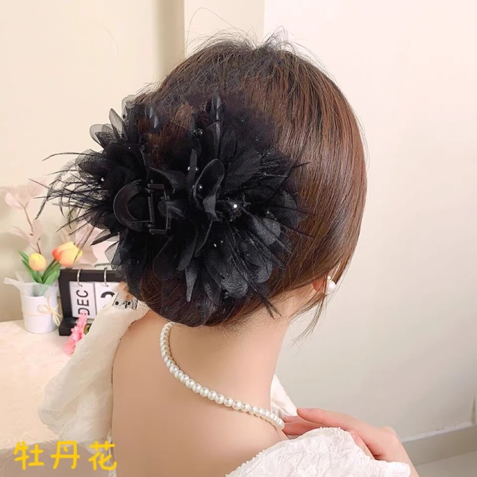 Peony Blossom ~ Super Fairy Feather Shark Clip New Advanced All-Match Black Back Head Updo Hair Accessories Light Luxury Female