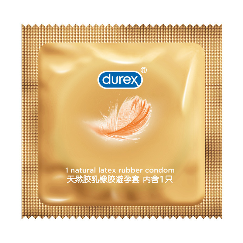 杜蕾斯超薄系列安全套 夫妻超薄装金装避孕套 酒店计生性用品批发