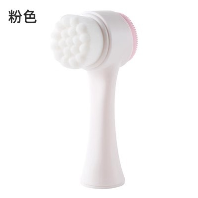 Face Brush Soft Hair Silicone Cleansing Instrument Manual Massage Double-Sided Deep Cleansing Pore Cleansing Brush Blackhead Removal Artifact