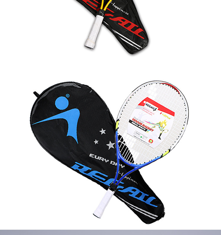 厂家直销23英寸铝合金单支一体初学者男女娱乐训练9991儿童网球拍