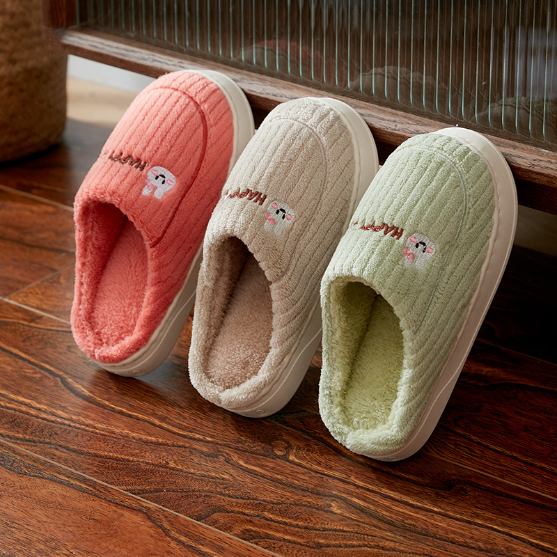 2023 New Fluffy Slippers Men's Home Winter Cotton Slippers Women's Winter Indoor Home Warm Men