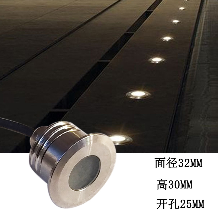 圆形led防水埋地灯嵌入式地埋灯户外1w低压24v台阶过道星星灯广场