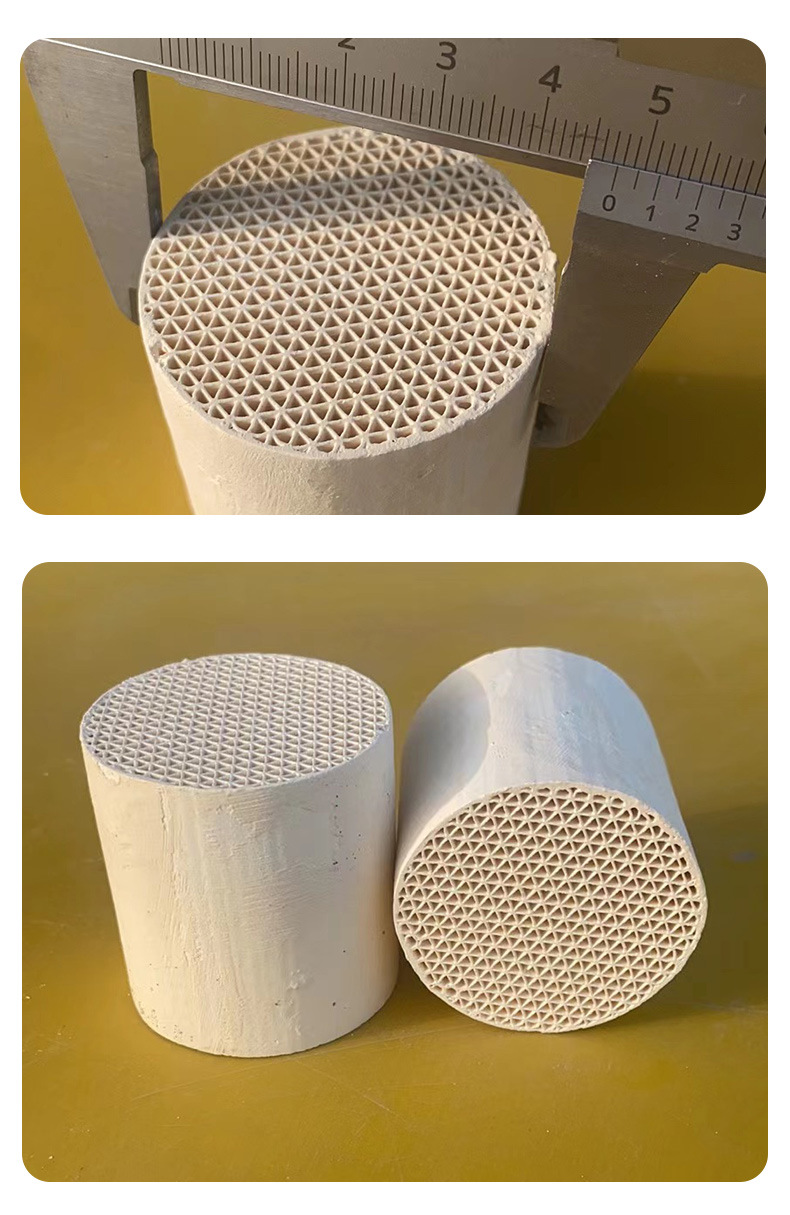 三元催化器艾灸载体陶瓷滤芯汽车尾气催化芯催化包净化内芯转化器