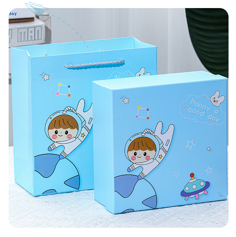 日韩风卡通礼品盒礼品袋 粉色少女心手账本包装盒 六一儿童节礼盒