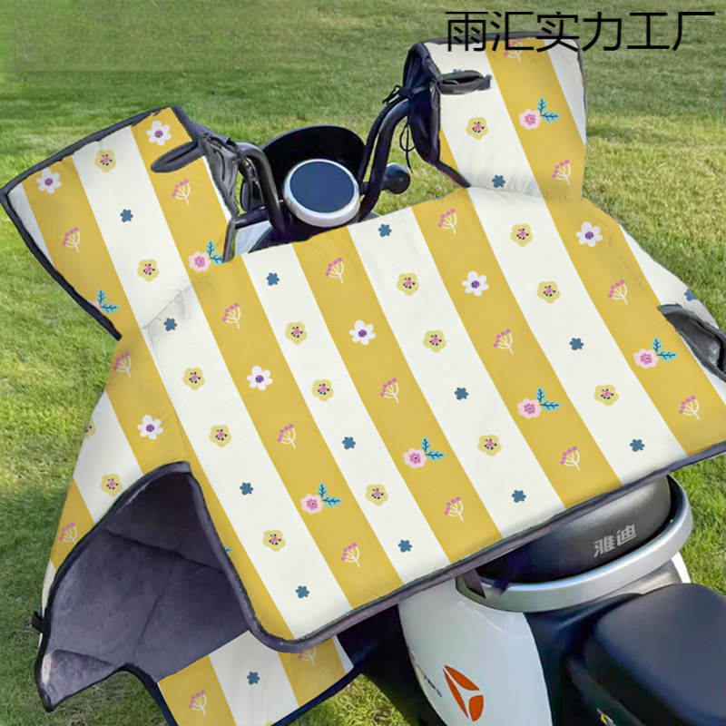 冬季挡风被加绒加厚可爱防水耐脏电动瓶摩托三轮车四季通用防风被