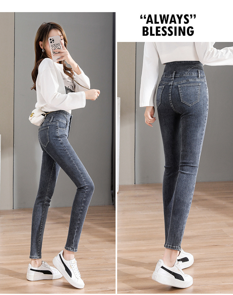 秋季小脚牛仔裤女韩版修身弹力高腰显瘦收腹女式牛仔铅笔长裤百搭
