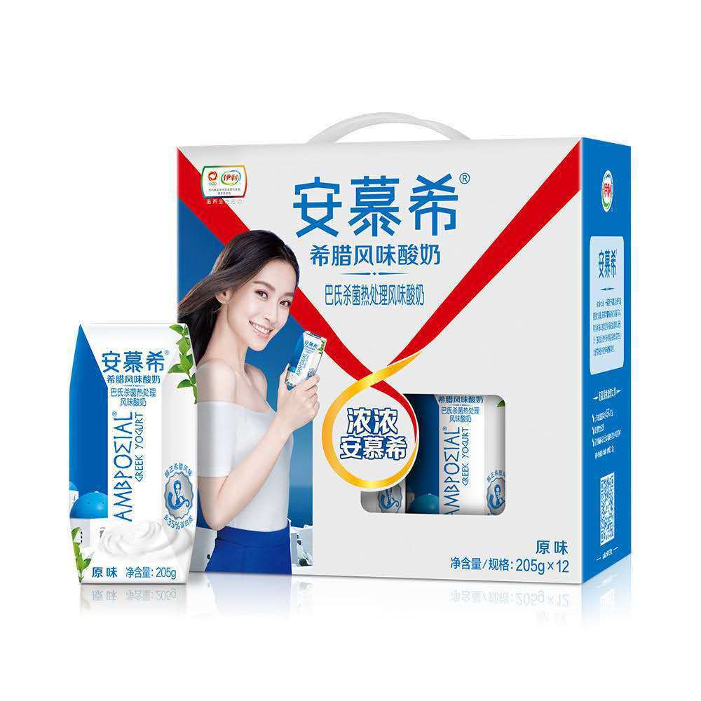 【1月新货】安慕希原味205g12盒箱常温营养酸牛奶整箱