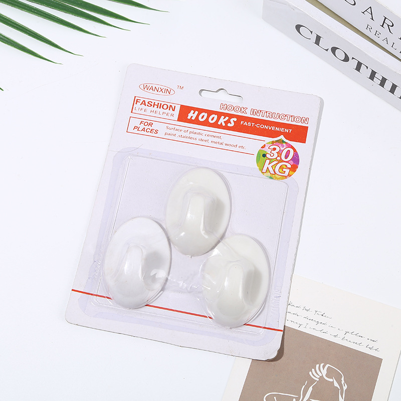 椭圆粘钩 白色挂钩强力粘胶壁挂粘钩墙壁沾钩免打孔装饰挂钩创意