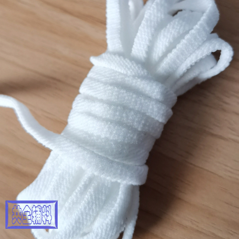 一次性平面口罩日韩绒面口罩绳耳带 白元绳白云筋 日本泡泡纱耳绳