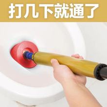 一炮通马桶疏通器厕所疏通下水道家用气压式坐便器管道堵塞亚马逊