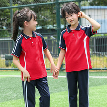 夏季校服初中学生短半袖套装T恤男女高中大学班服运动服上衣