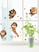墙贴纸小猫咪3d立体装饰门贴画挡遮丑玻璃墙面墙上的卧室墙纸动物