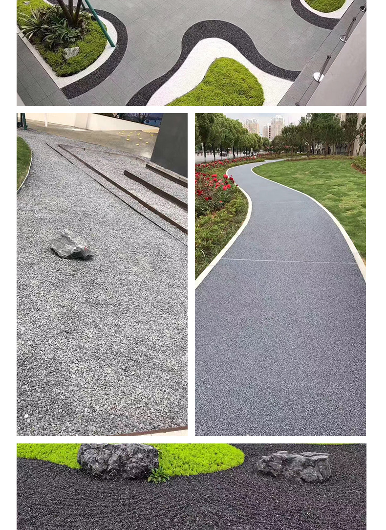 黑色灰色砾石园林铺路米石 洗米石球磨石子水洗透水石庭院装饰石